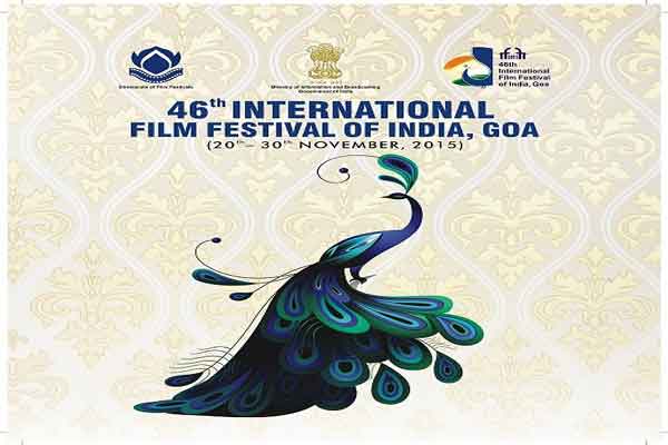 nternational-Film-Festival india 2016 poster