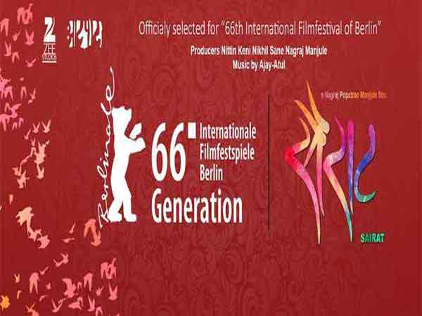 Nagraj Manjule's Marathi film Sairat selected in the generation section at Berlin