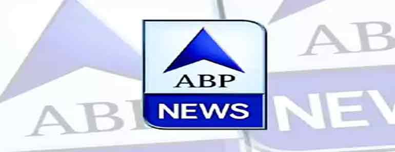 abp news